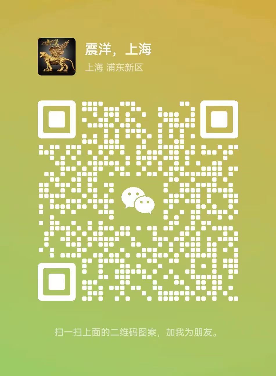 彎管-彎管加工-型材拉彎-上海震洋流體技術(shù)有限公司